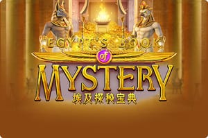 one88 Egypt’s Book Of Mystery