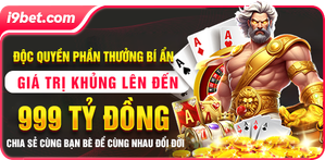 Khuyến mãi đặc biệt tháng này
